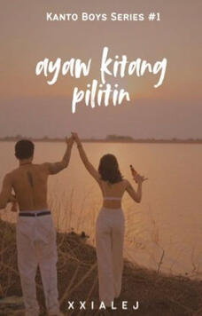 Ayaw Kitang Pilitin